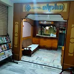 Hotel Alpha