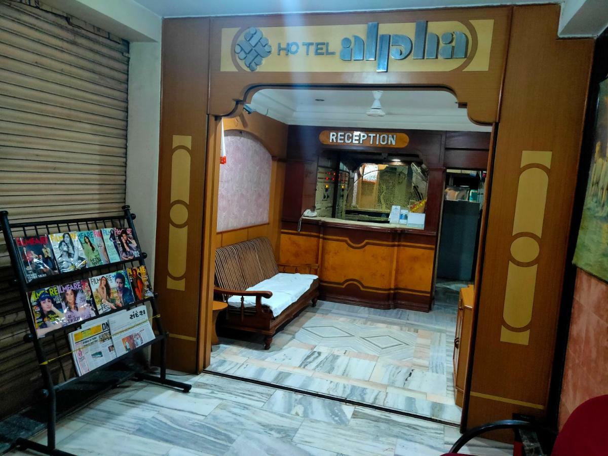 Alpha Ahmedabad