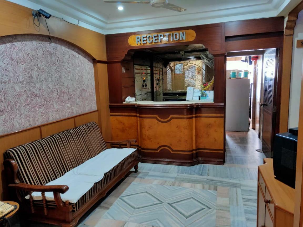 Alpha Guest house